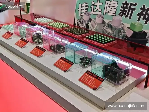 佳达隆生态全景亮相ZFX展会，构建客制化新生态